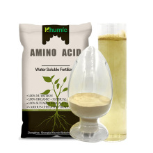 animal feed amino acid premix for poultry natural organic additive with factory price